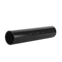 Skeda UPVC 40 Pajpijiet